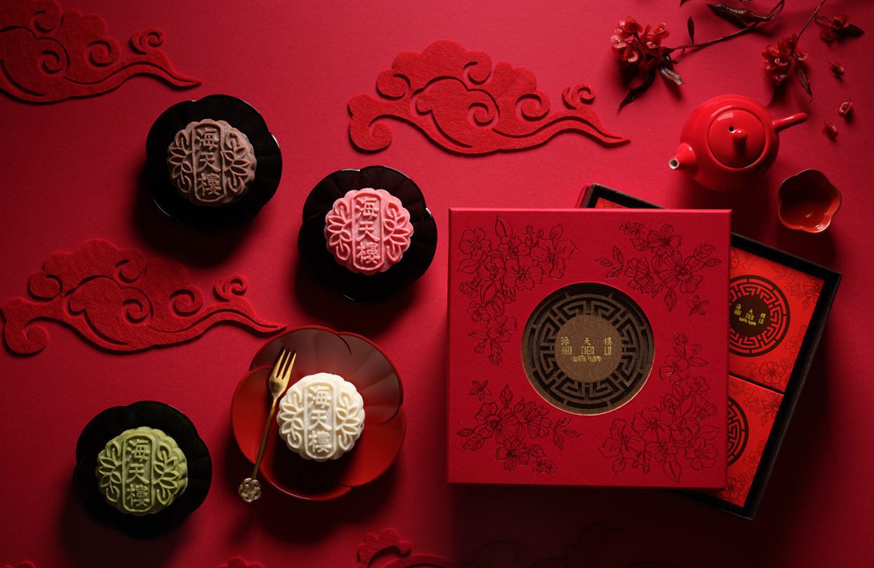 Pan Pacific Hotel Hai Tien Lo’s Four Treasures Snow Skin Mooncakes